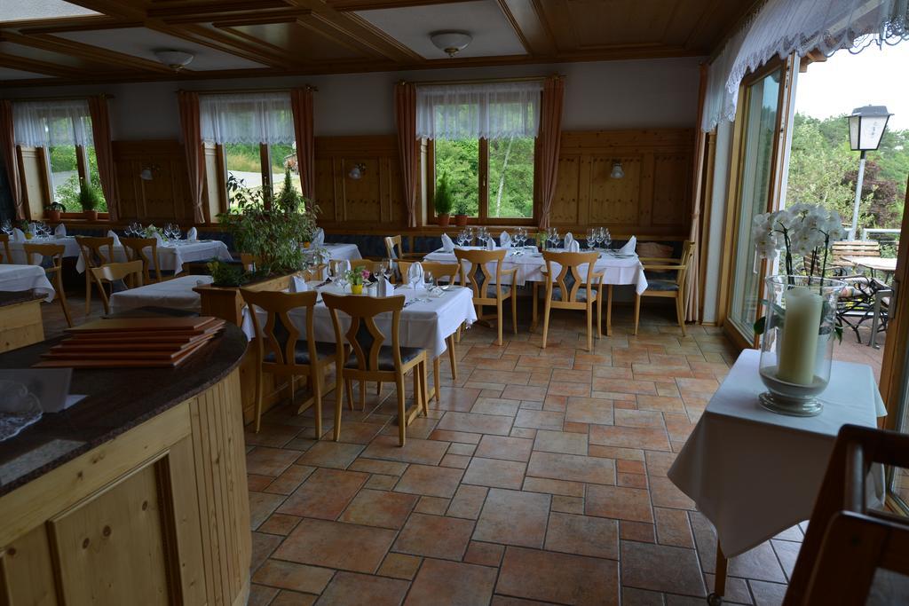Landhaus Waldfrieden Тенген Экстерьер фото